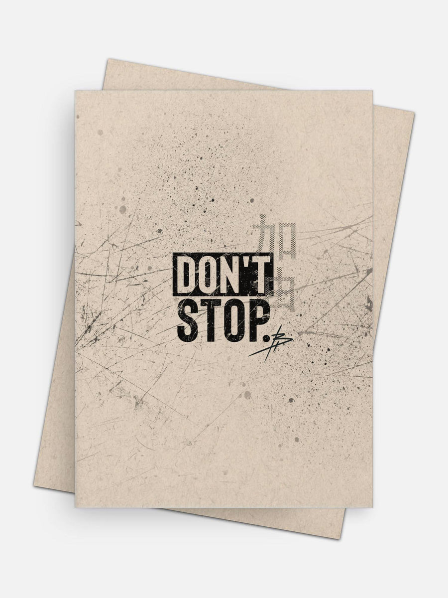 Don’t Stop Empowerment Card-Greeting Cards-Arsenal By Blake Hunter